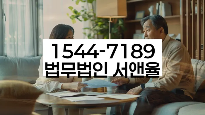 신용등급 복구 방법