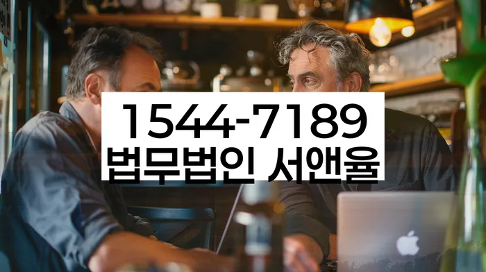 신용불량자 대출 구제 방법
