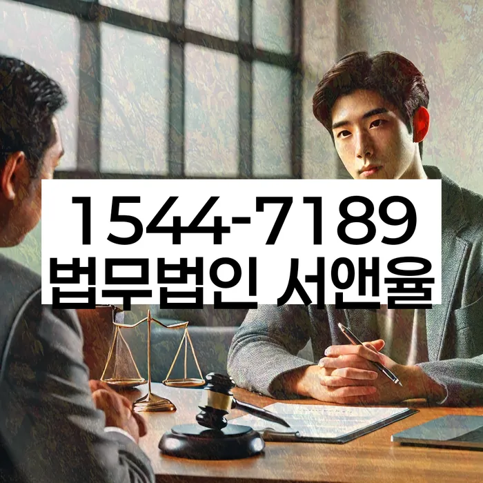 개인회생 후 신용등급 회복