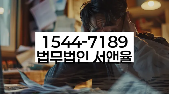 개인회생 신청서 작성 방법