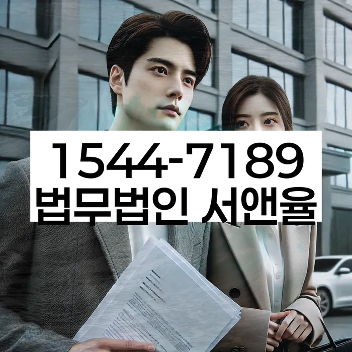 개인회생 파산과 회생 차이