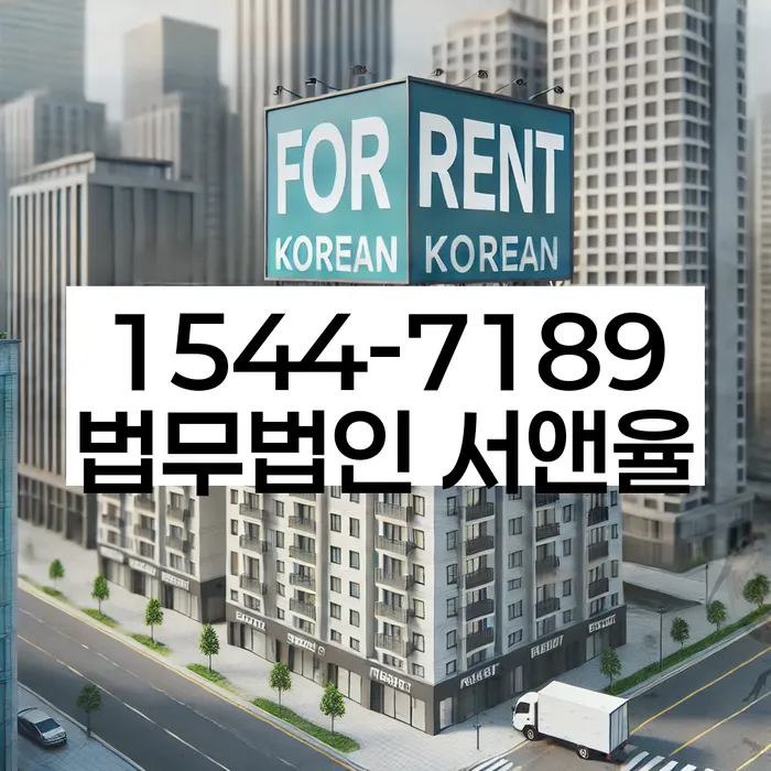 개인회생 변제금 사례