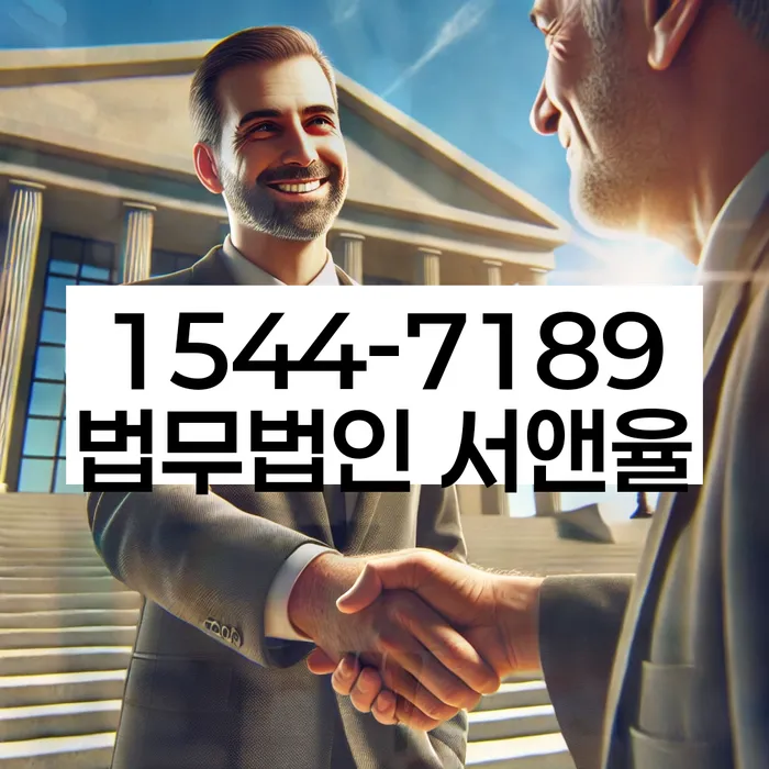 개인회생 변제금 상환 방법
