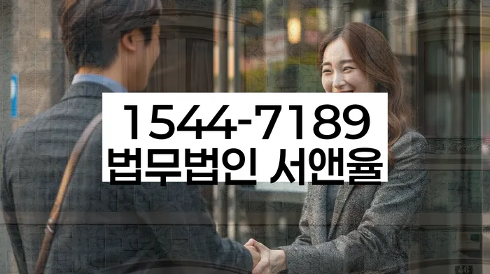 개인회생 변제금 삭감 대출