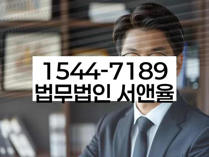 연체된 신용카드 상환 방법