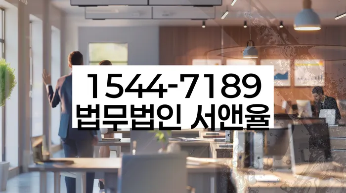 개인회생 신청 절차