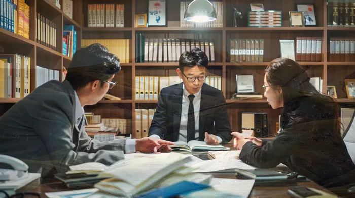 채무 조정 절차