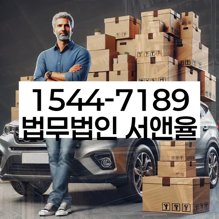 태백시 개인회생