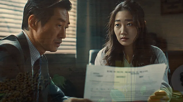 양주 개인파산 절차