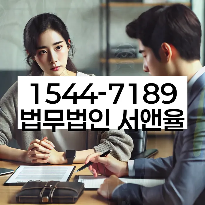 양주 개인회생 사례