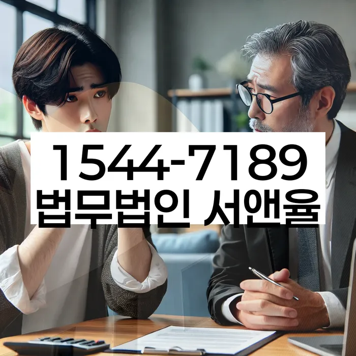 채무 해결 방법