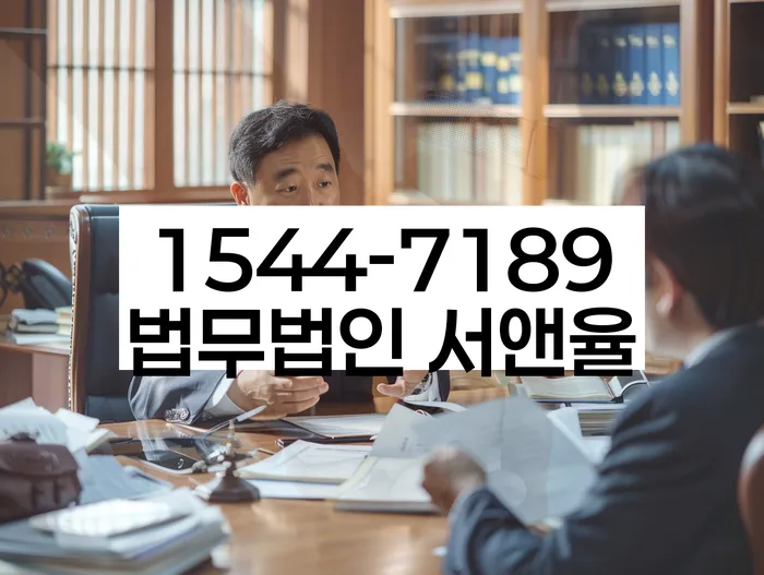 처인구 개인회생