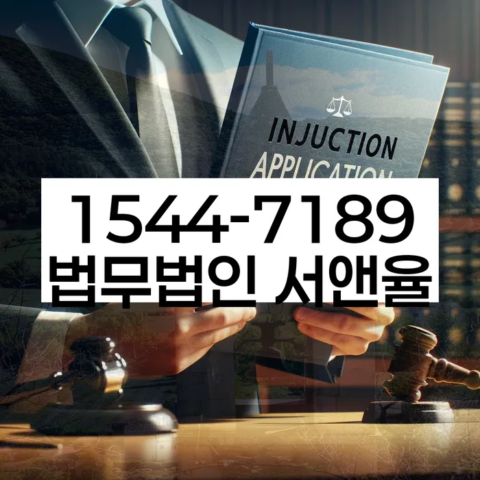 처인구개인회생신청자격