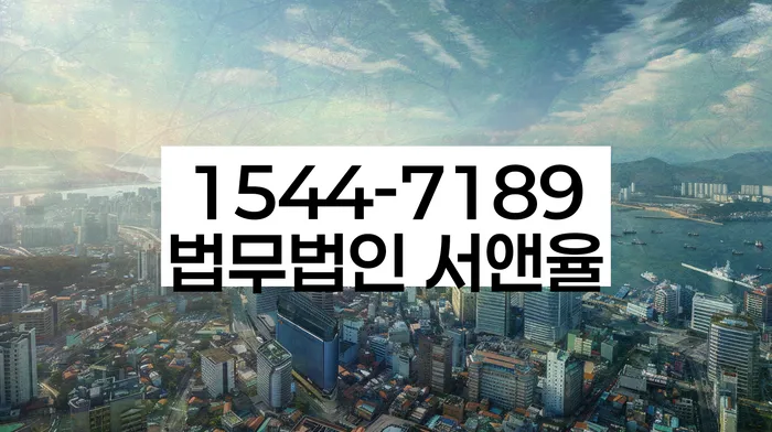 개인회생비용분납