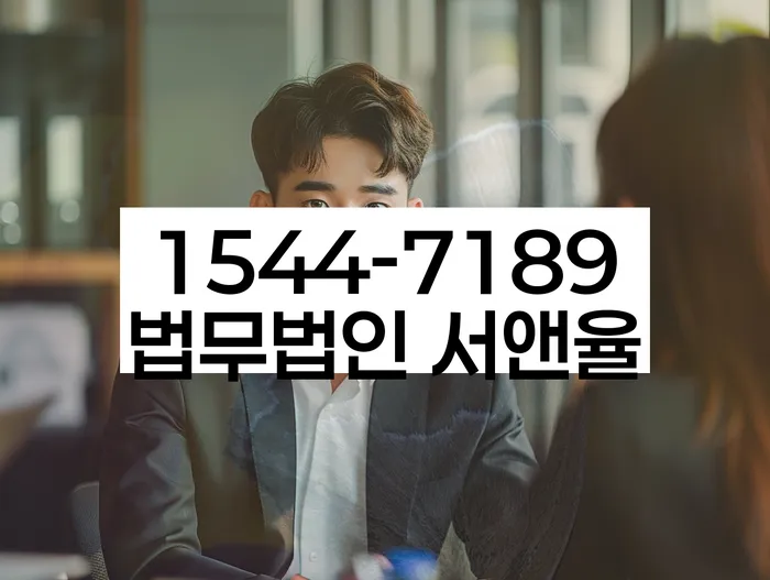 개인회생 주의사항